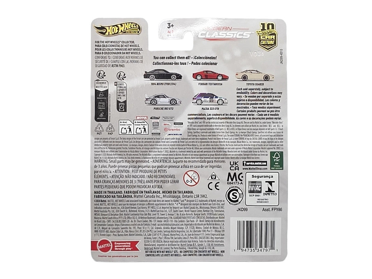 1994 Nissan Nismo 270R (S14) RHD (Right Hand Drive) Black with White Stripes "Modern Classics" Series Diecast Model Car by Hot Wheels-1