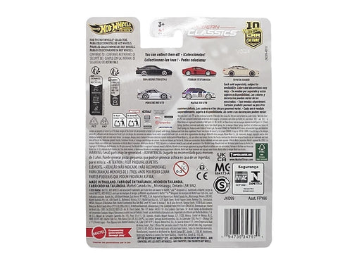 1994 Nissan Nismo 270R (S14) RHD (Right Hand Drive) Black with White Stripes "Modern Classics" Series Diecast Model Car by Hot Wheels-1