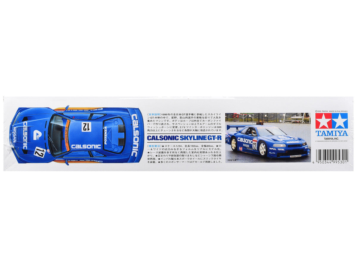 Model Kit Nissan Skyline GT-R (R34) "Calsonic" 1/24 Scale Model by Tamiya-3